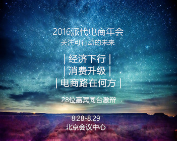 定制新版德州威斯连大学毕业证【degxx.com】